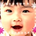 online vouchers for bet365 Keluarga kecil Yao di kamar kedua telah melahirkan cucu tertua dari keluarga Zhan.